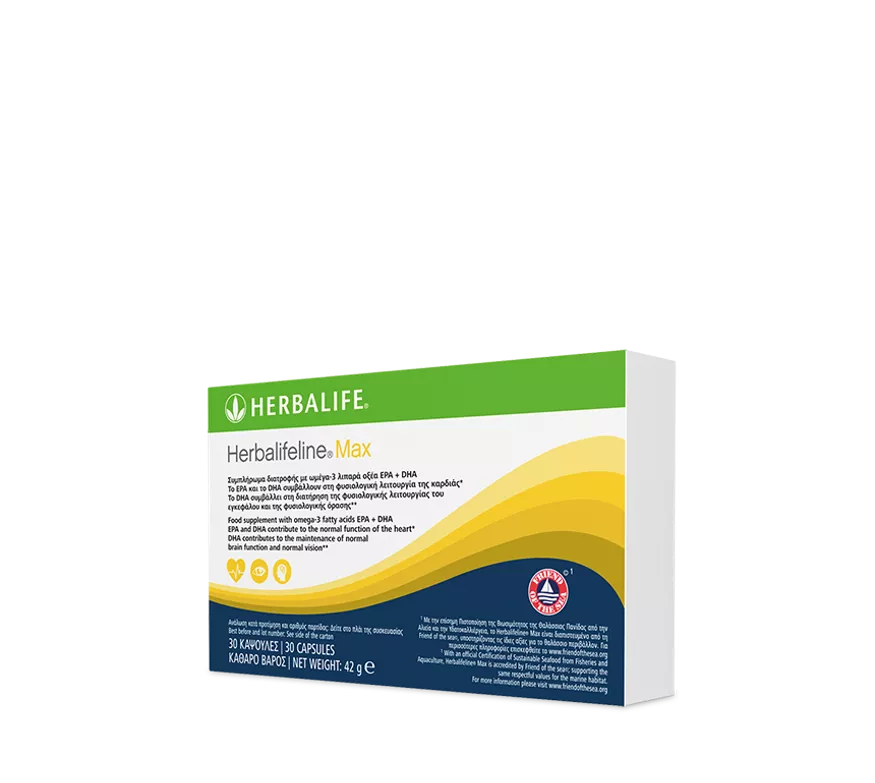 Herbalifeline® Max Omega-3