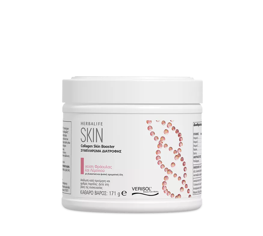 Herbalife SKIN Collagen Skin Booster
